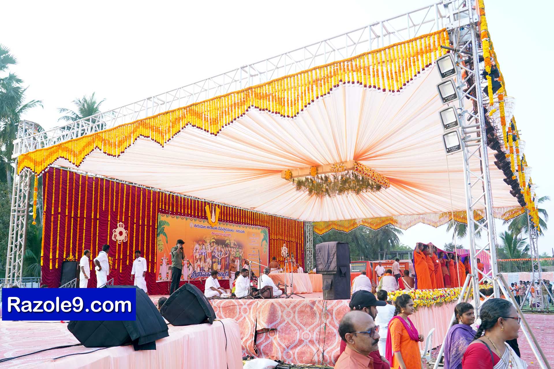 Srinivasa Kalyanam - vegivaaripalem - 2026